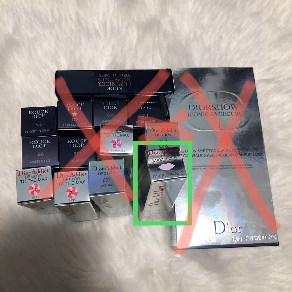 Dior Addict 014 Prismatic Lip Maximizer